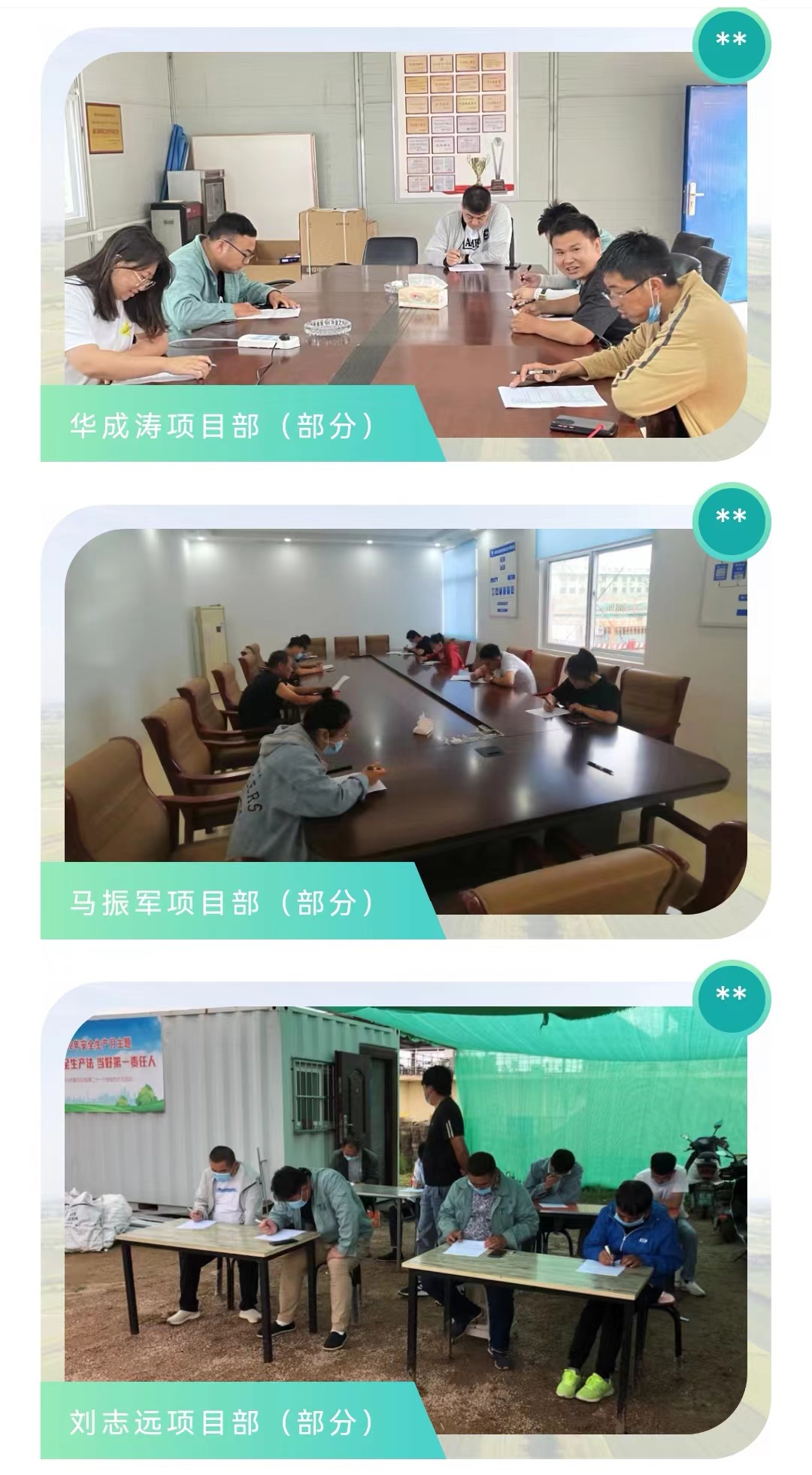 K8��������(�й�)��˾����