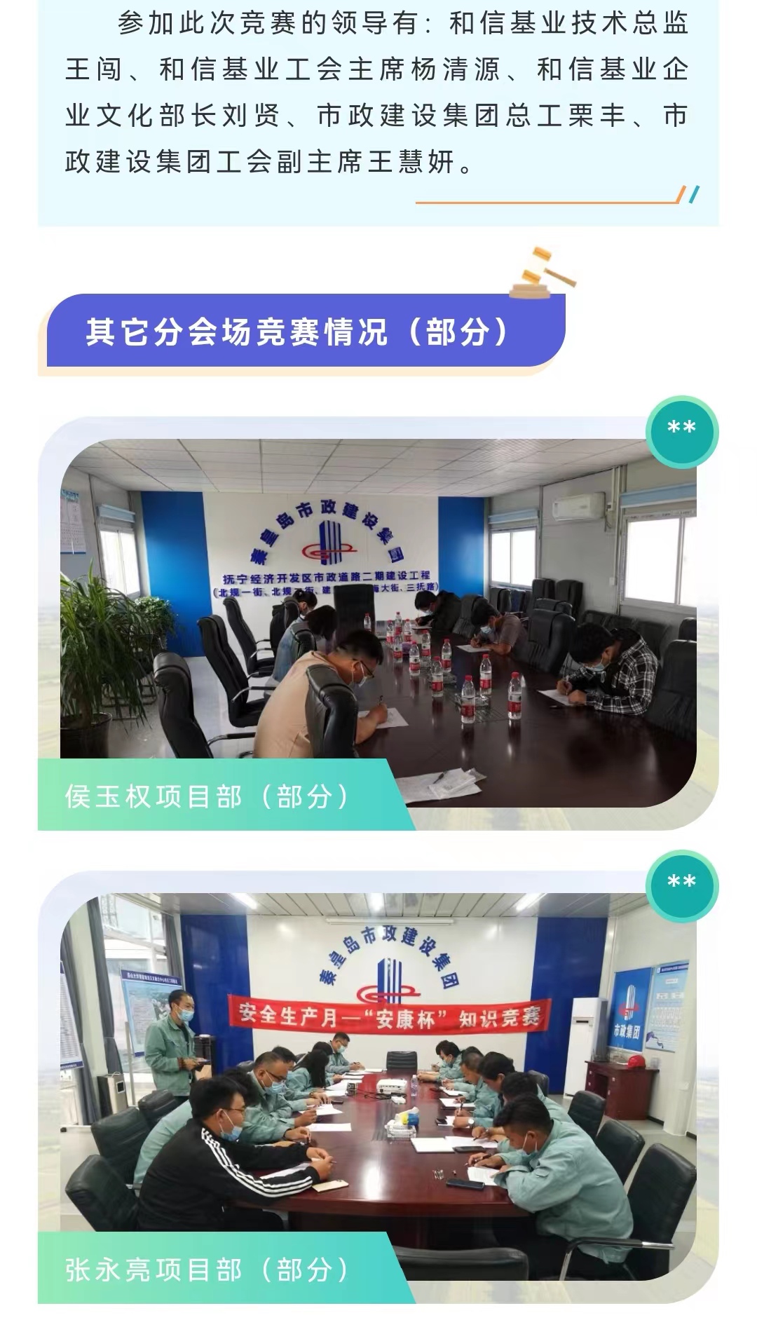 K8��������(�й�)��˾����