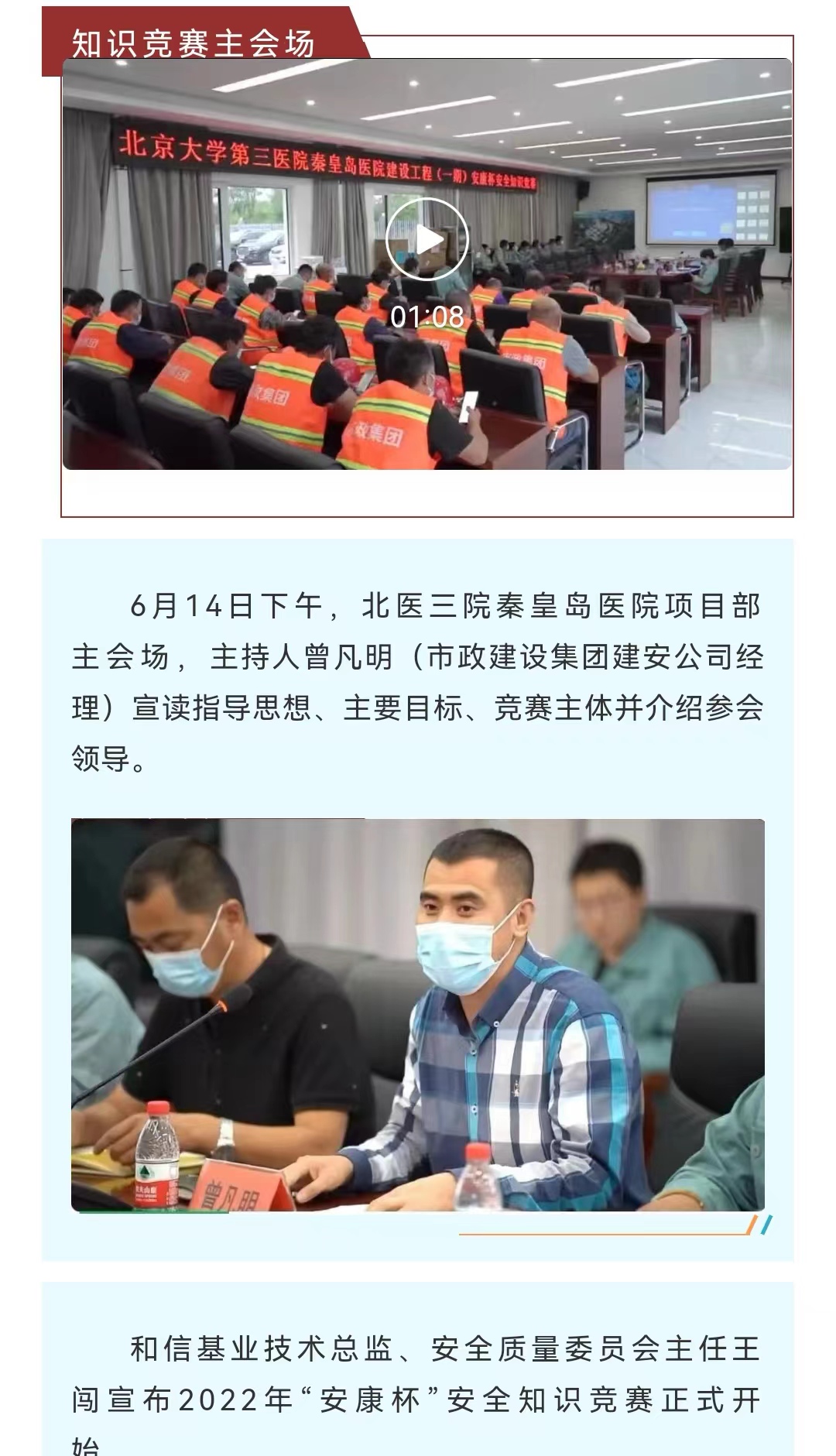 K8��������(�й�)��˾����