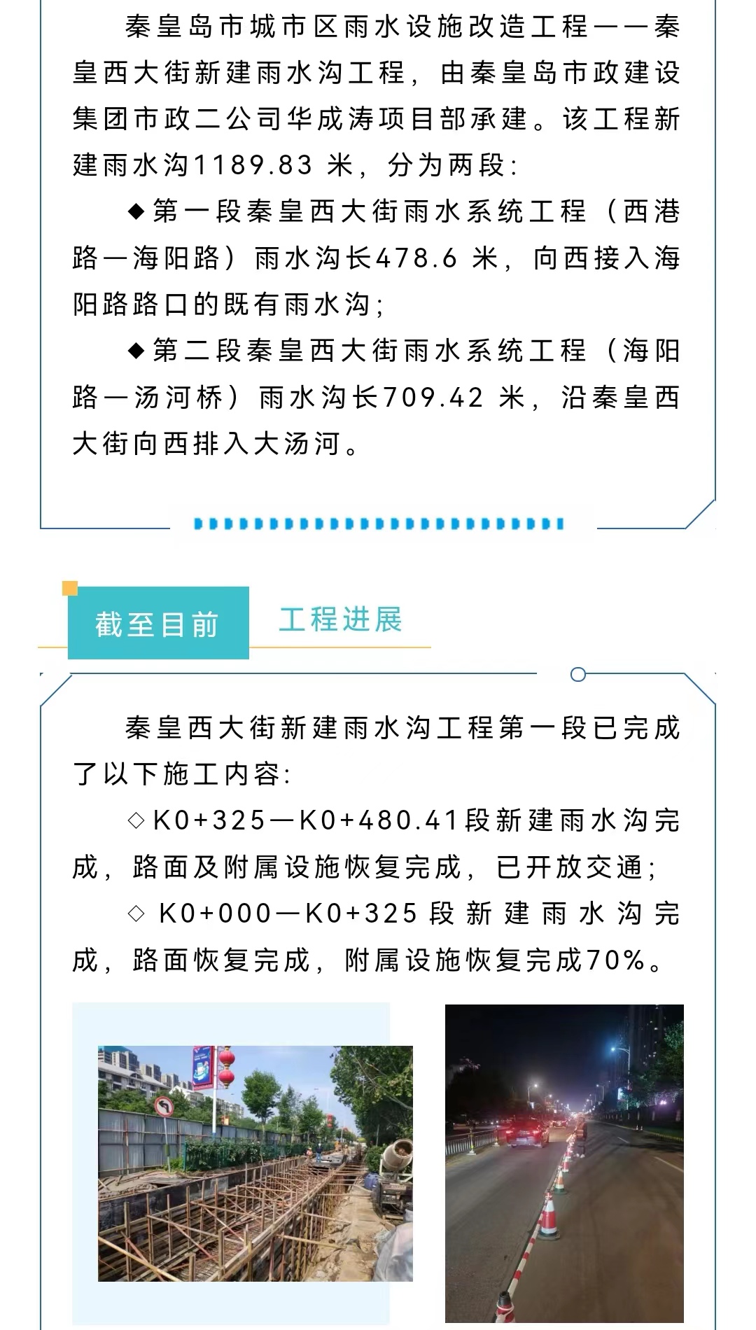 K8��������(�й�)��˾����