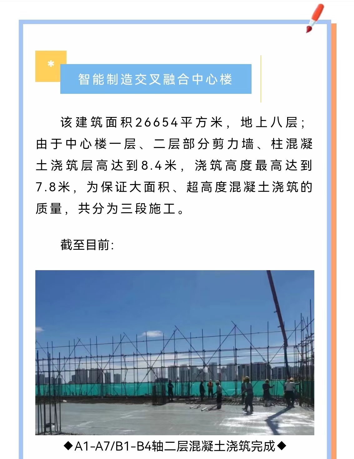 K8��������(�й�)��˾����