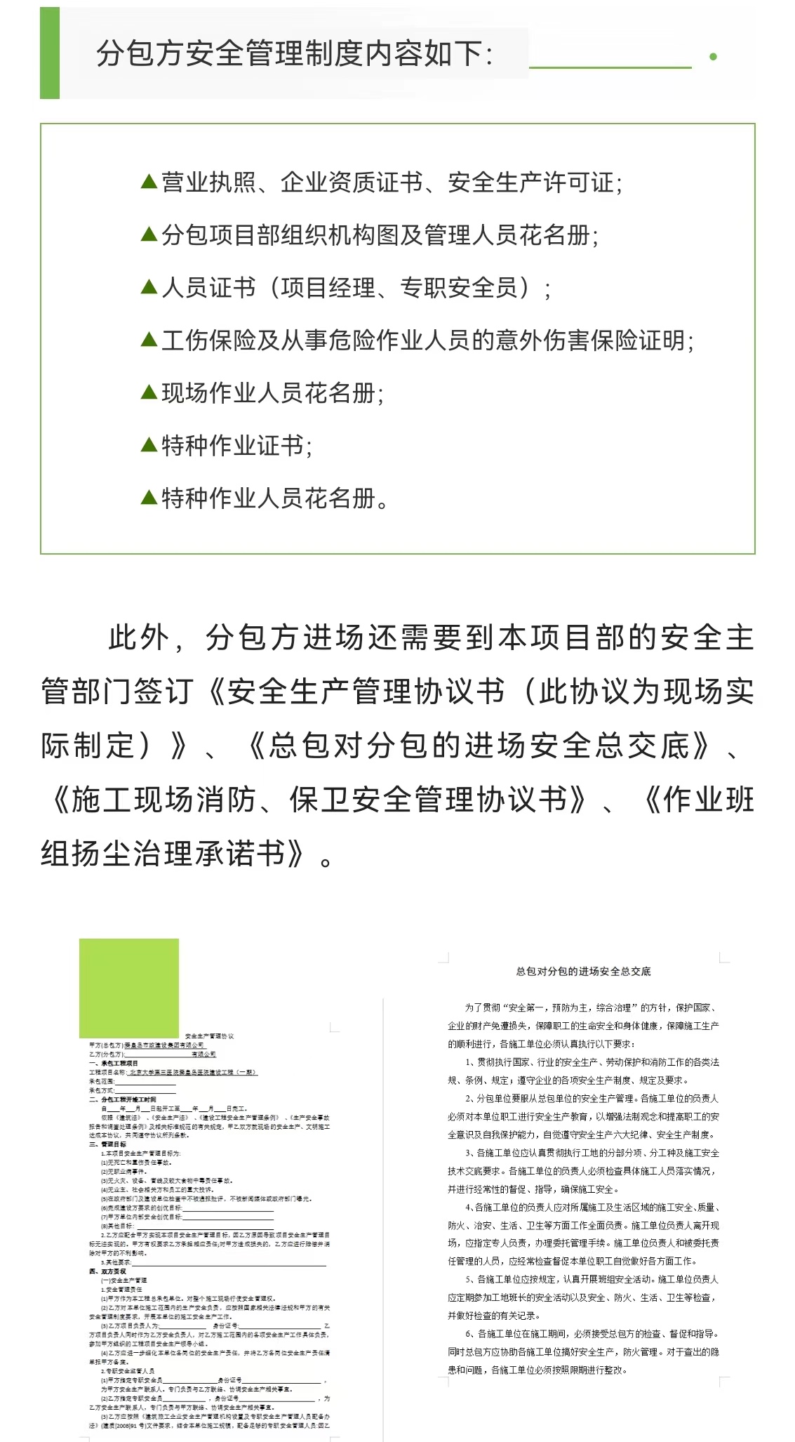 K8��������(�й�)��˾����