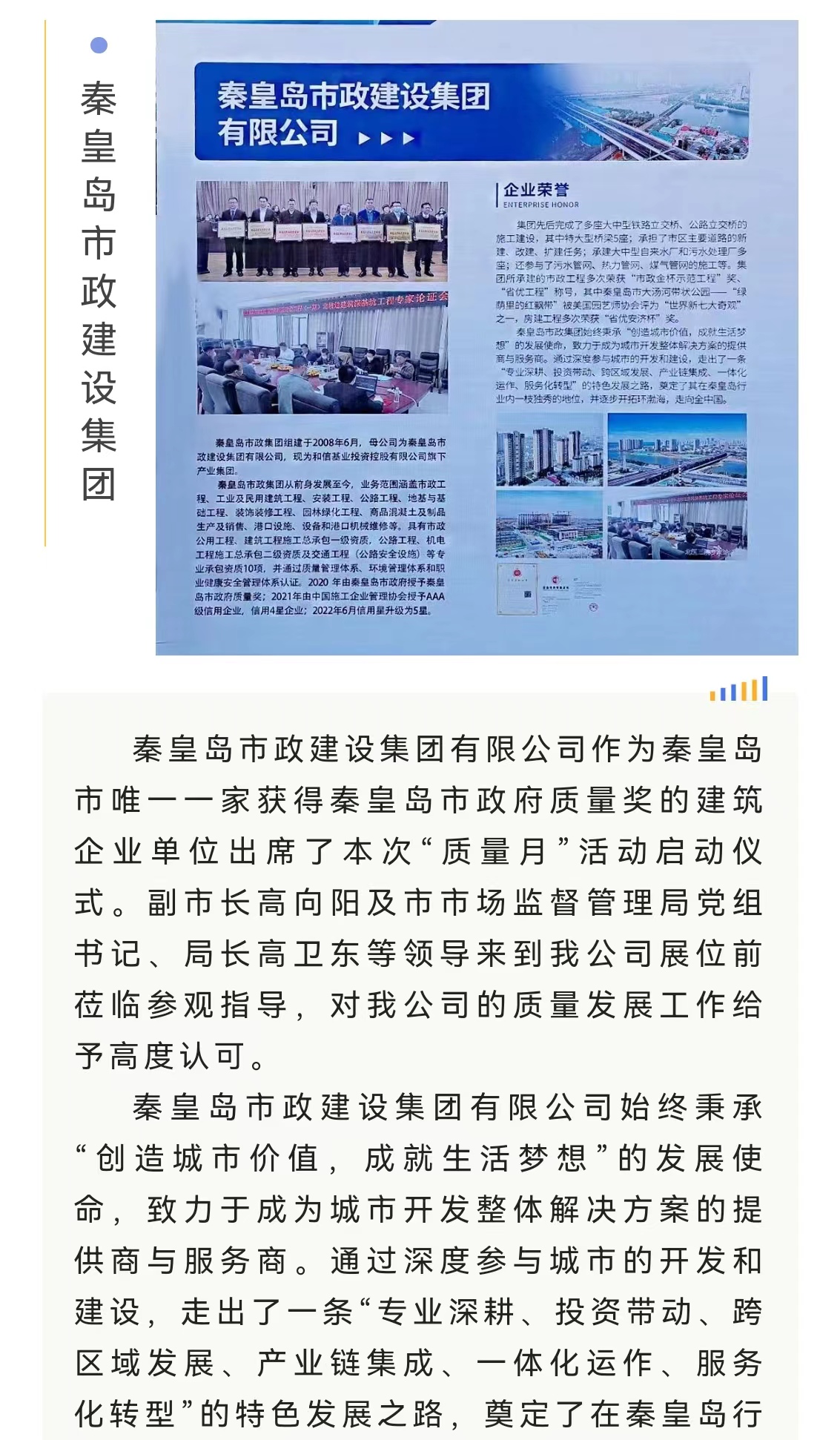 K8��������(�й�)��˾����