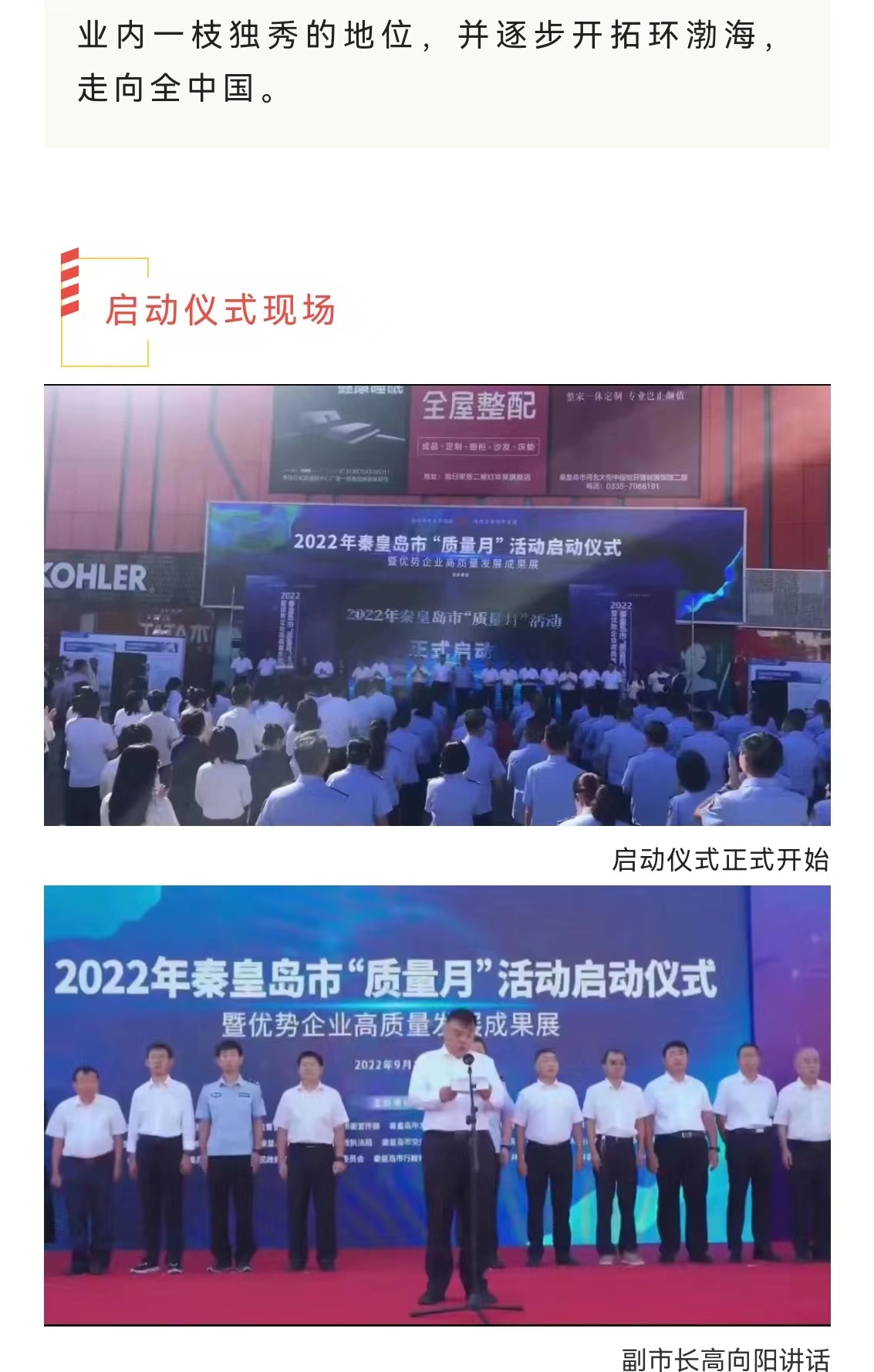 K8��������(�й�)��˾����