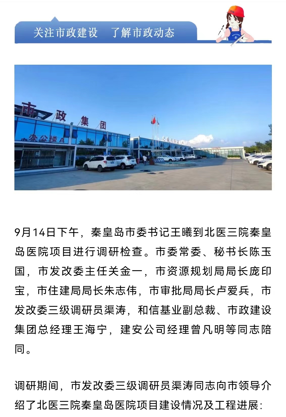 K8��������(�й�)��˾����