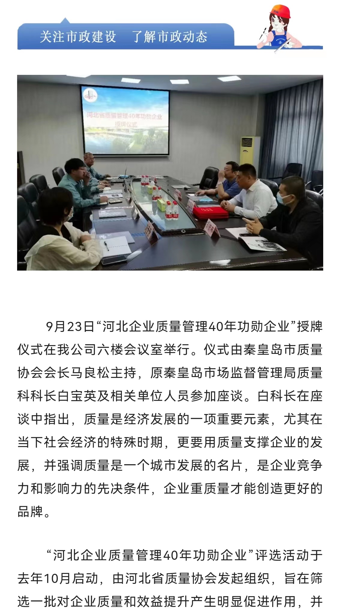 K8��������(�й�)��˾����