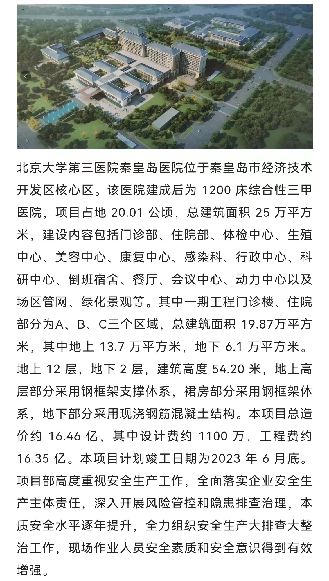 K8��������(�й�)��˾����