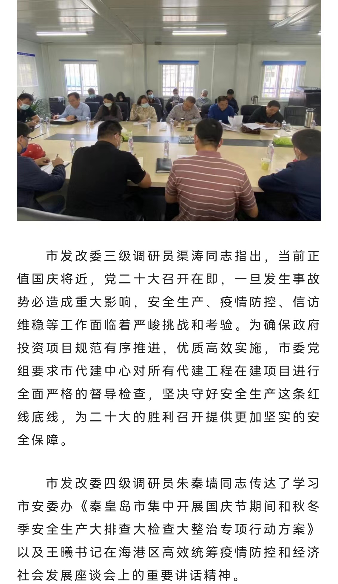 K8��������(�й�)��˾����