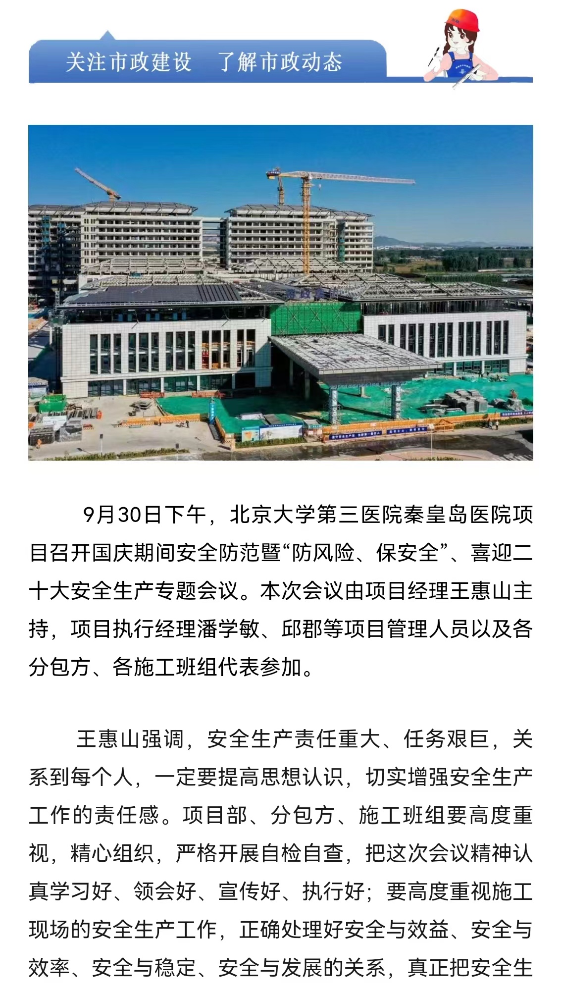 K8��������(�й�)��˾����