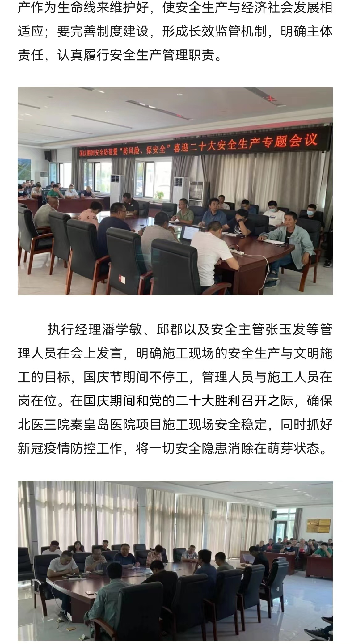 K8��������(�й�)��˾����