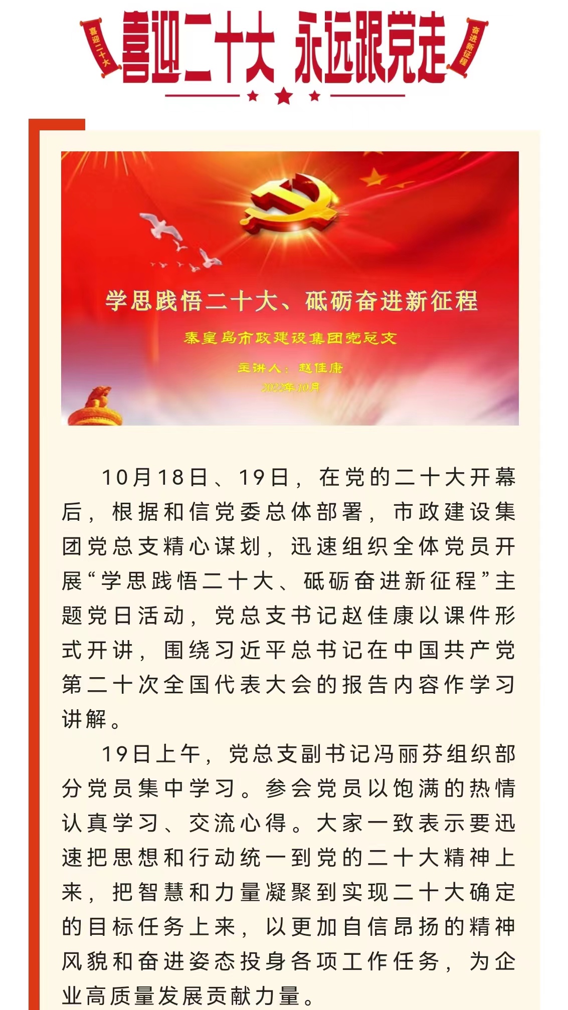 K8��������(�й�)��˾����