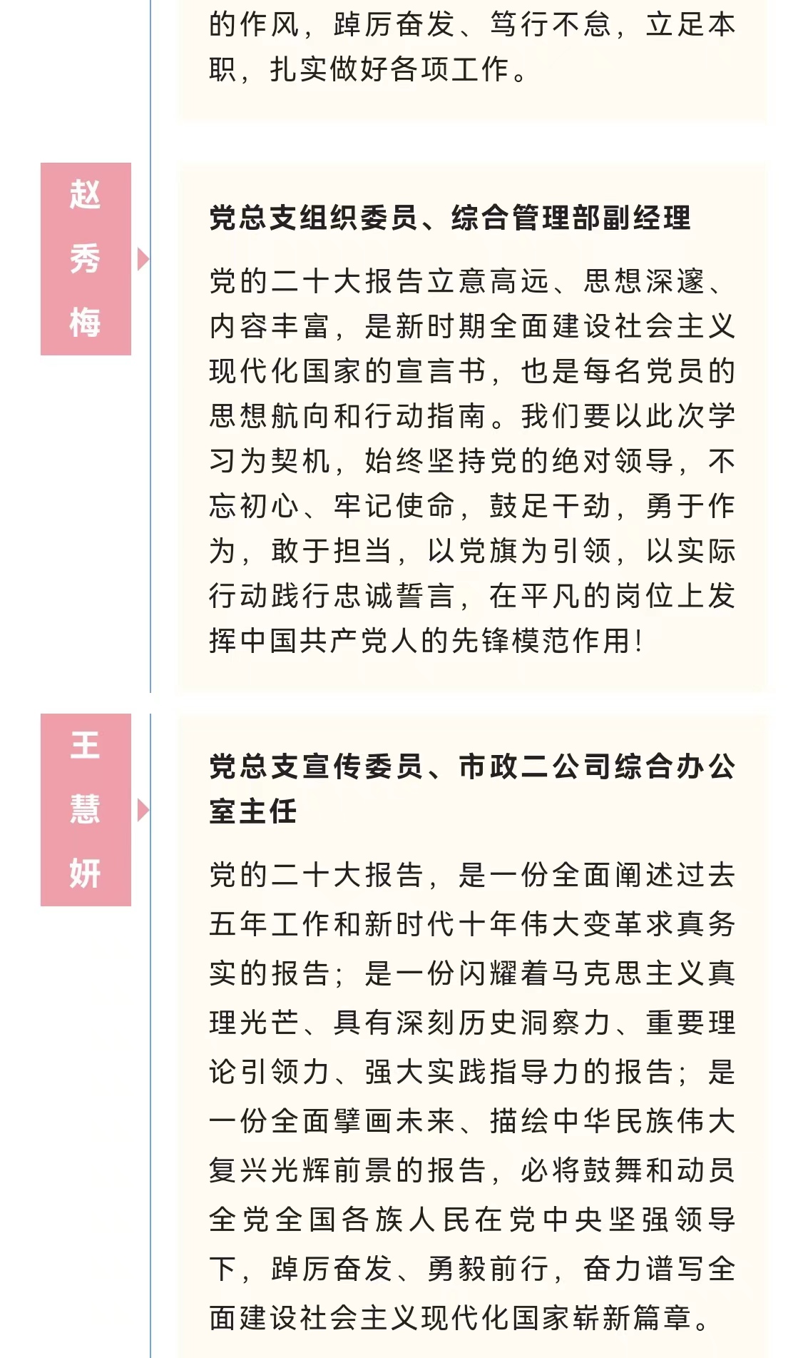 K8��������(�й�)��˾����