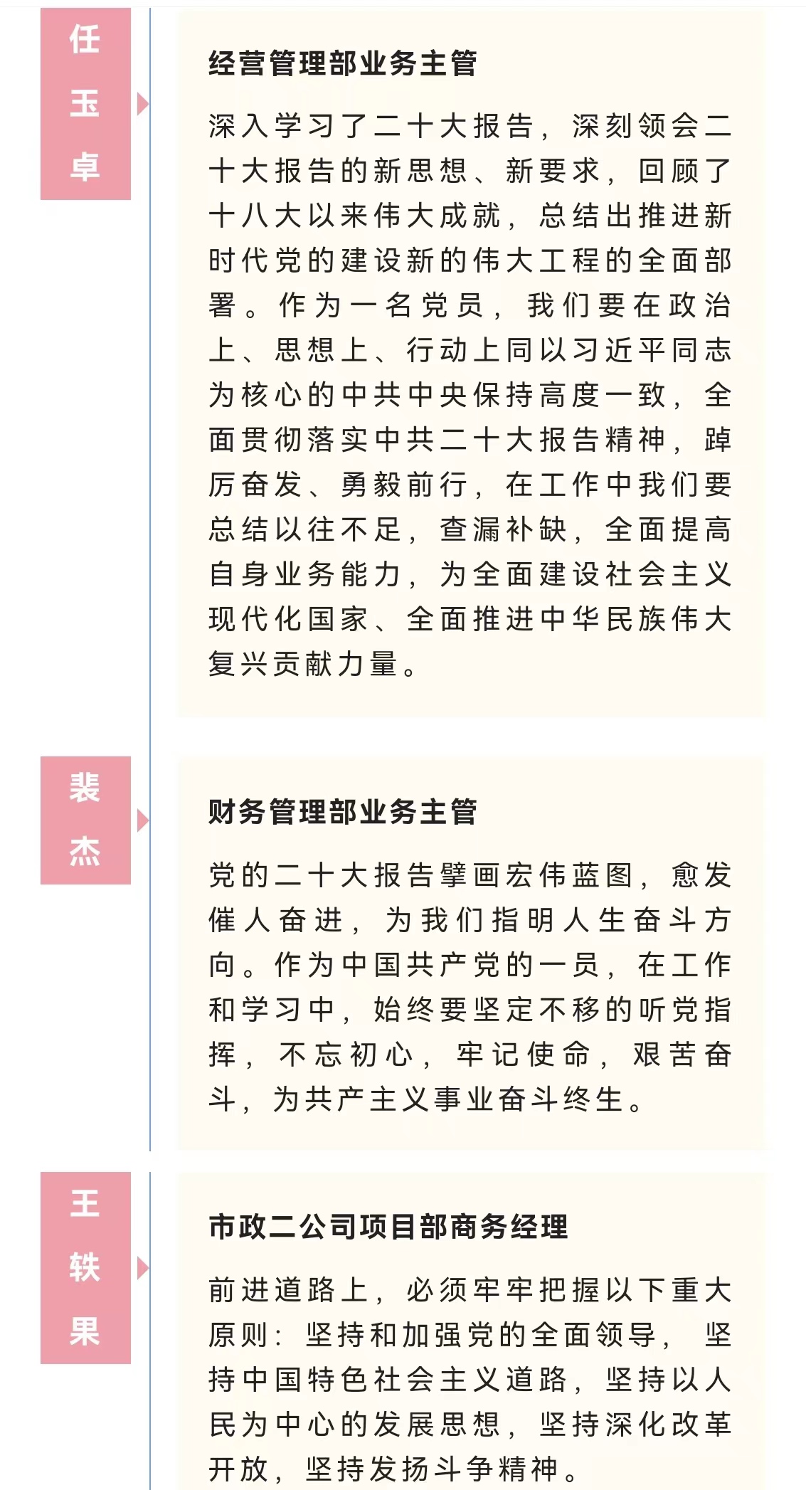 K8��������(�й�)��˾����