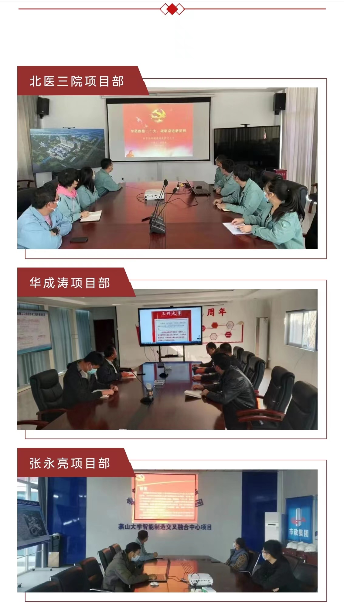 K8��������(�й�)��˾����