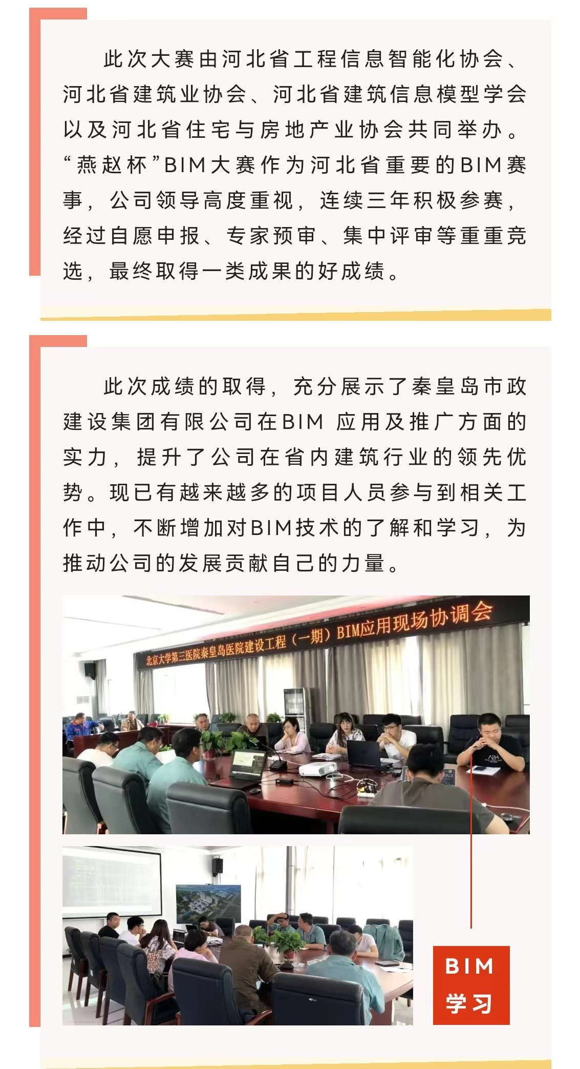 K8��������(�й�)��˾����