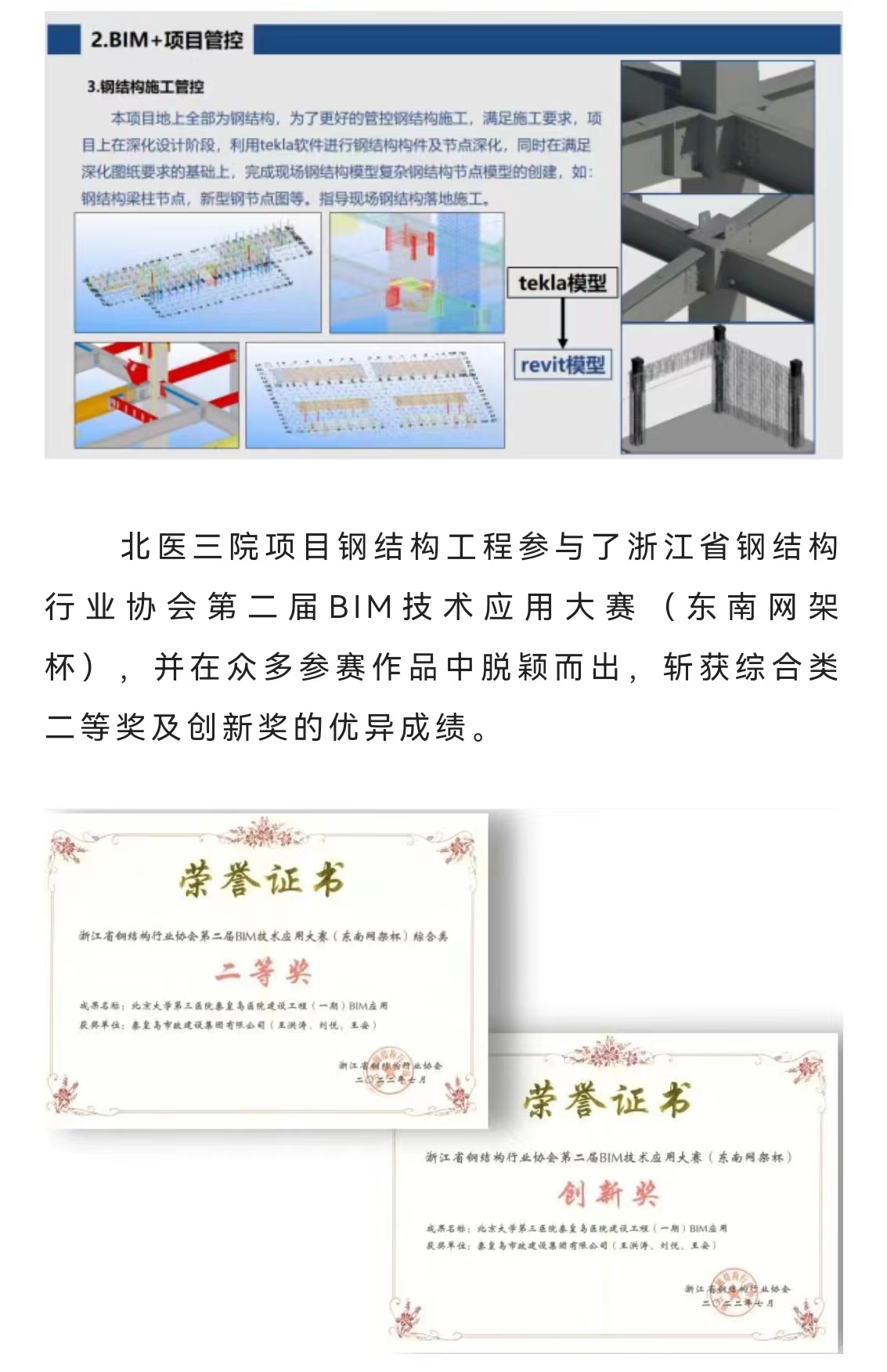 K8��������(�й�)��˾����