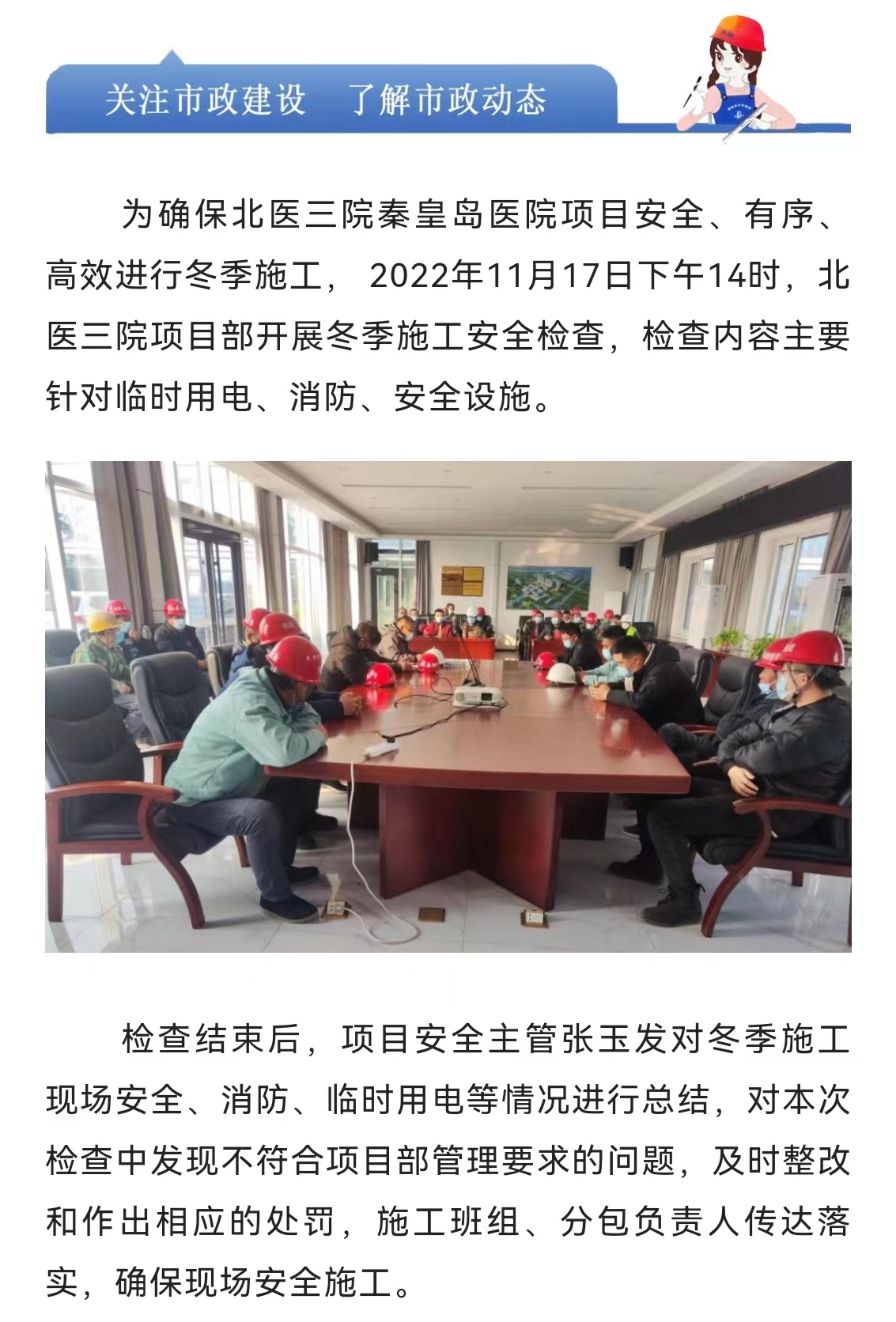 K8��������(�й�)��˾����