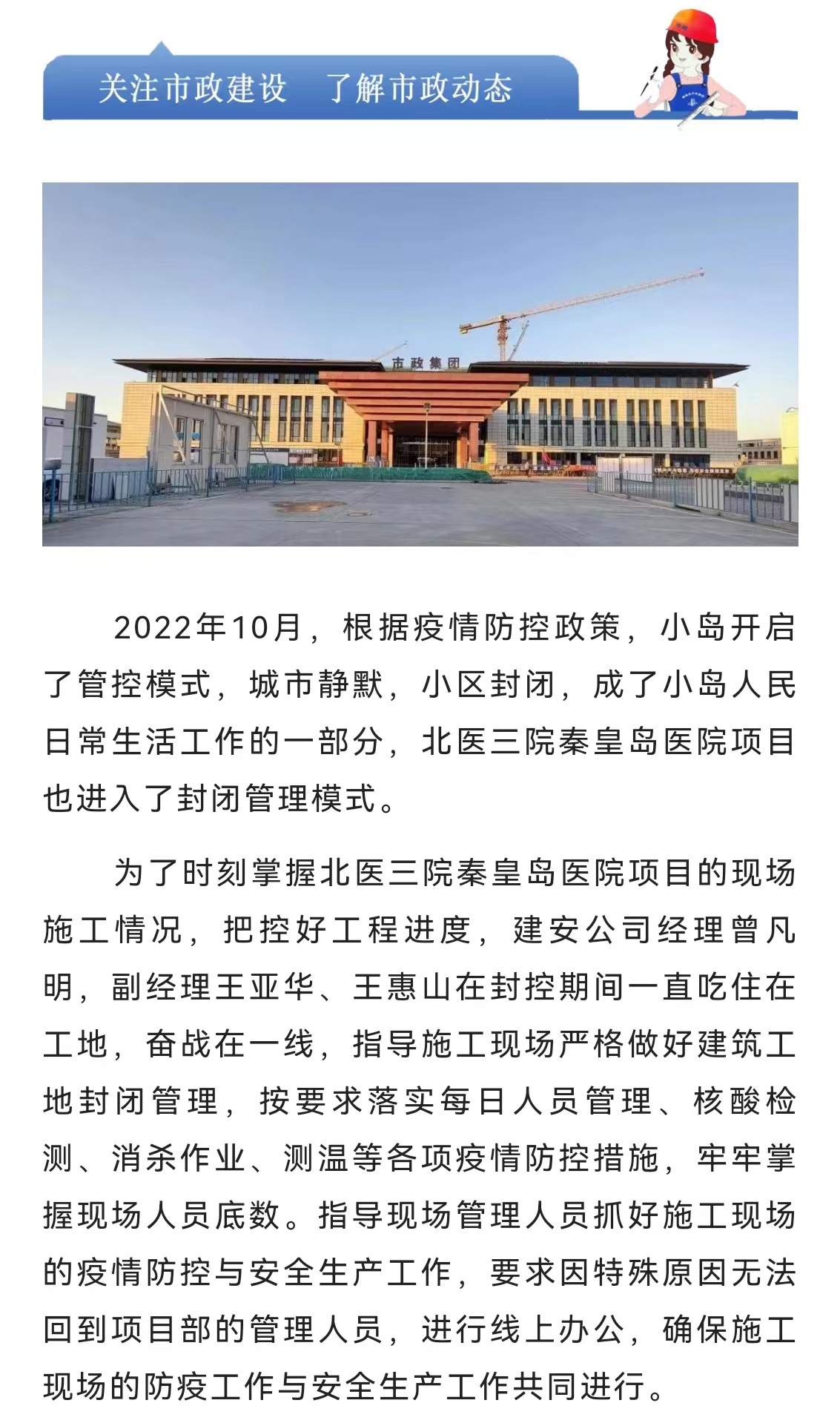 K8��������(�й�)��˾����