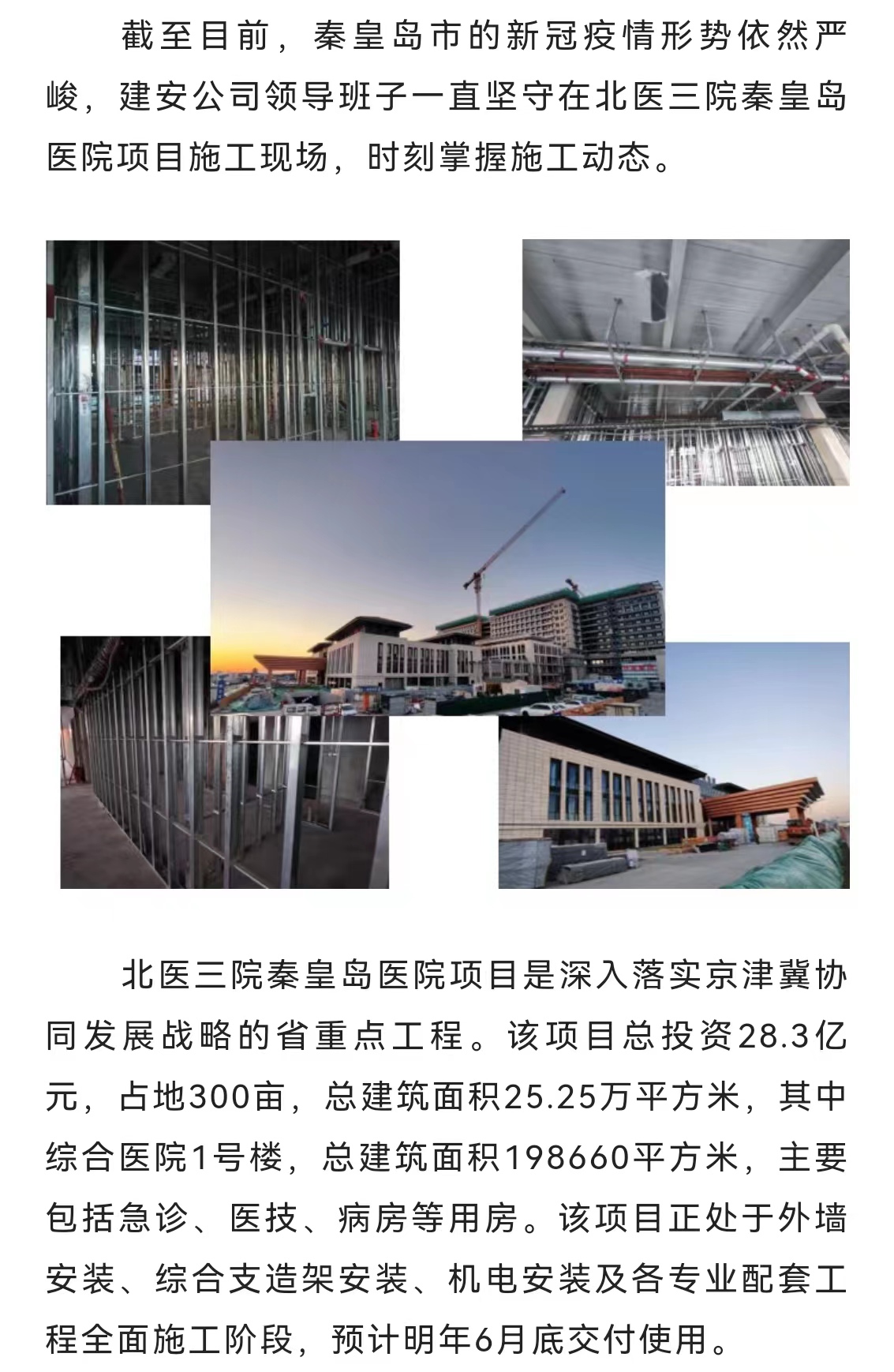 K8��������(�й�)��˾����