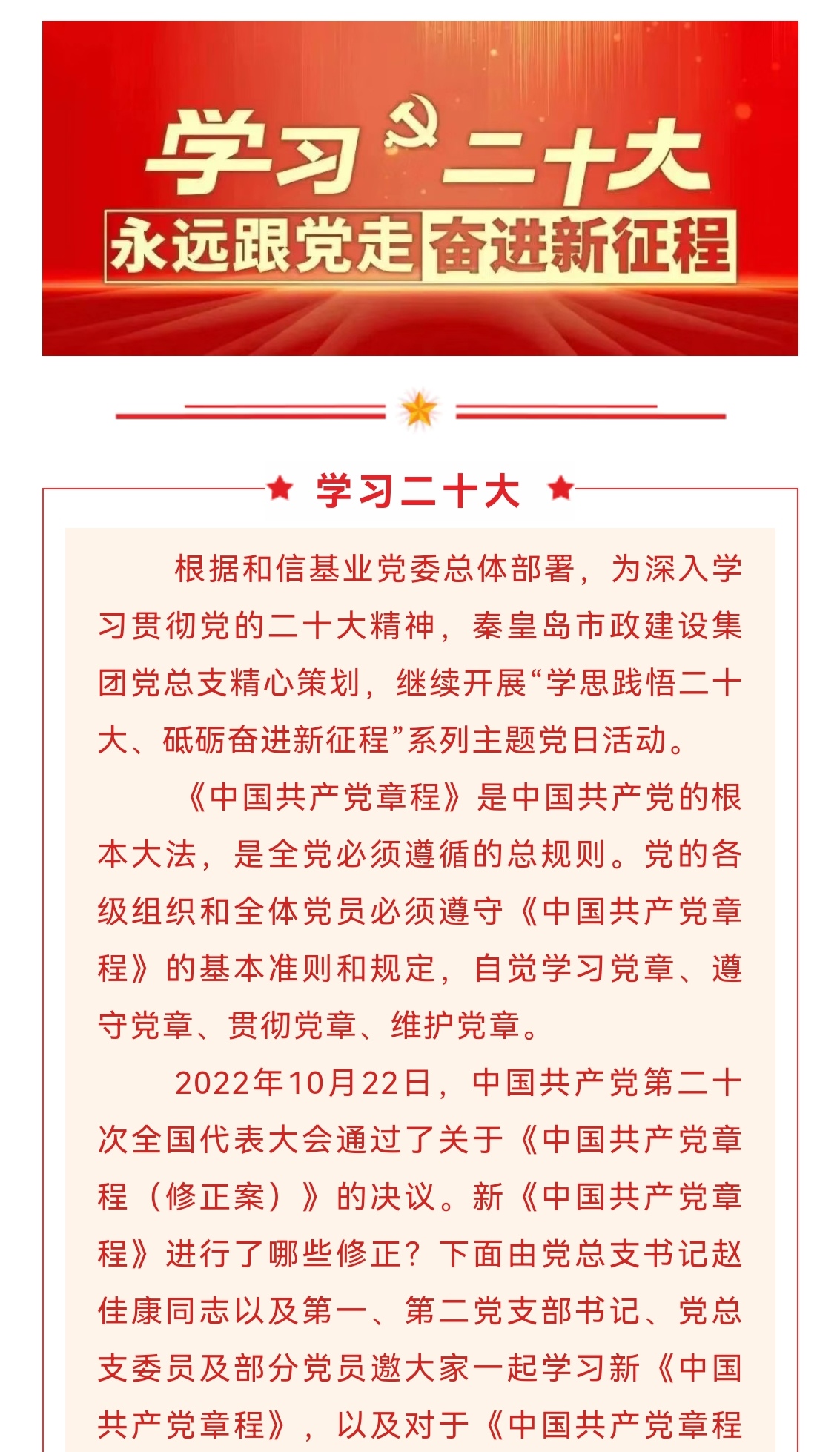 K8��������(�й�)��˾����