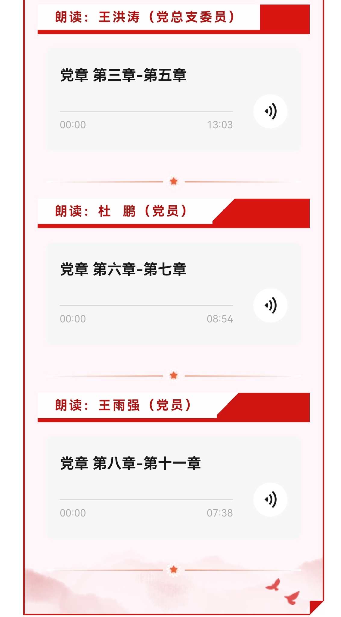 K8��������(�й�)��˾����