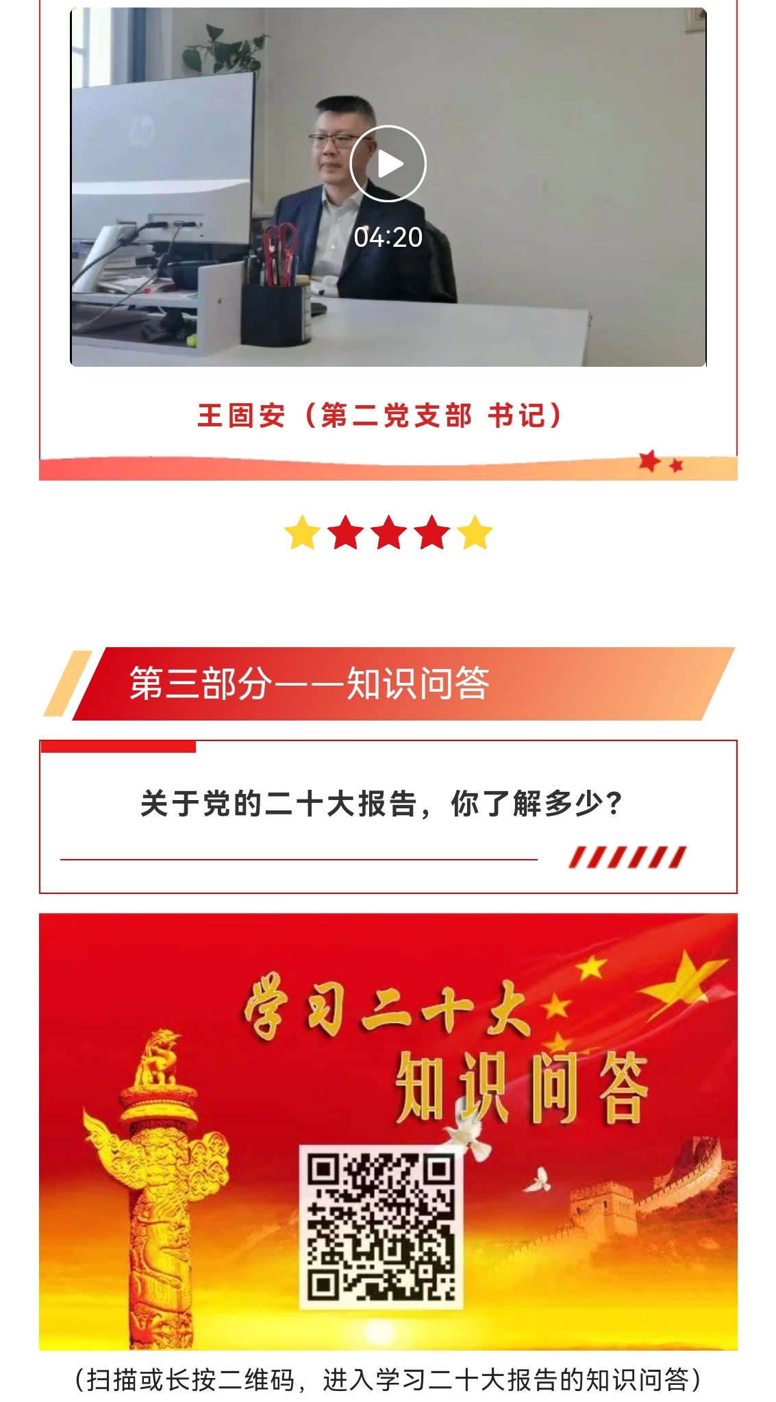 K8��������(�й�)��˾����