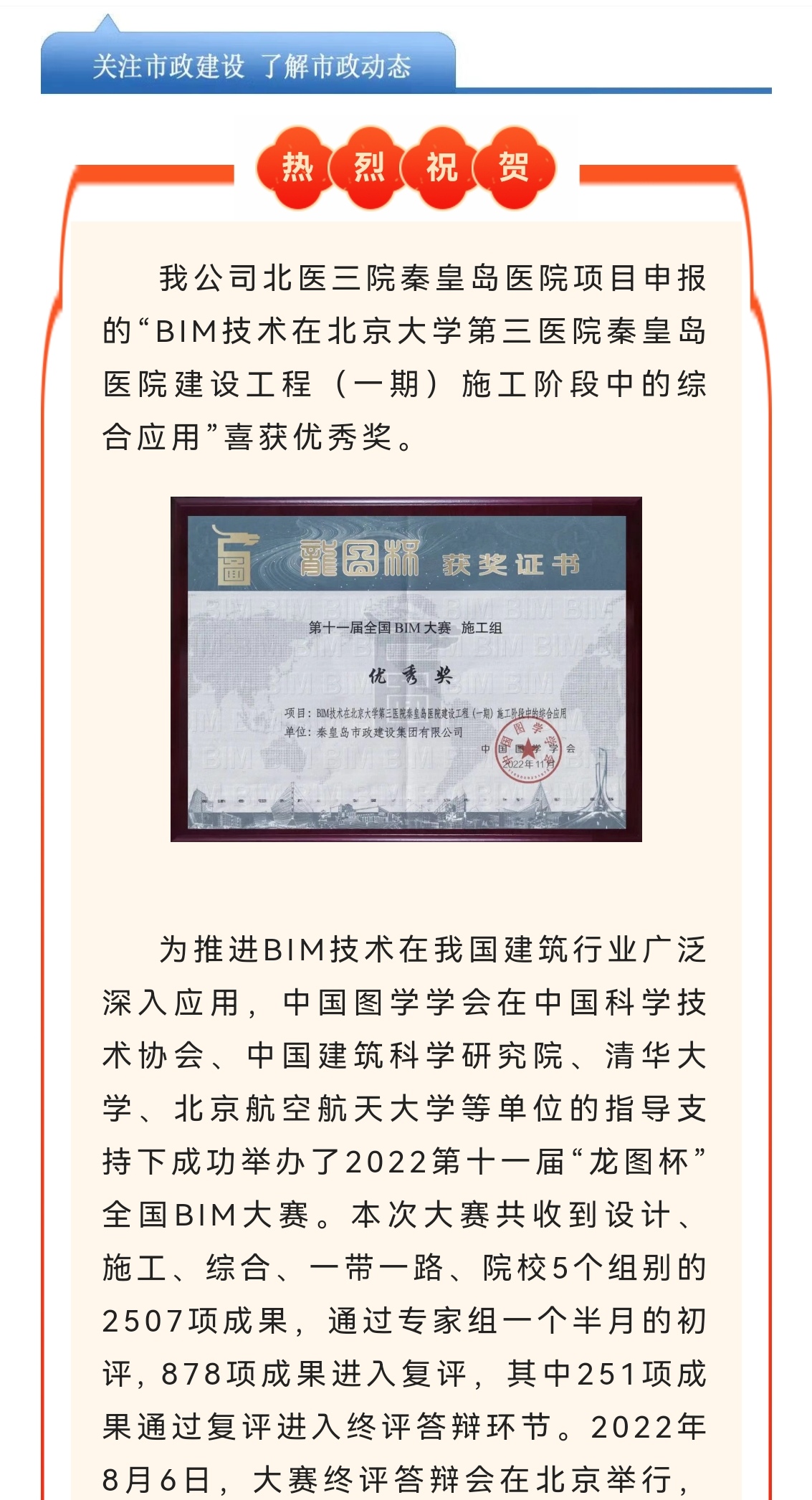 K8��������(�й�)��˾����