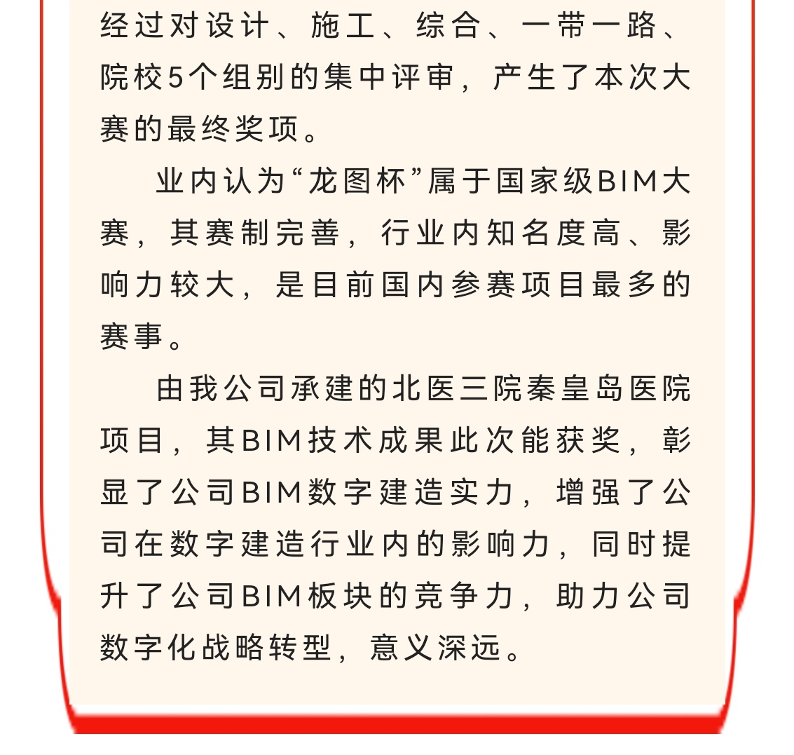 K8��������(�й�)��˾����