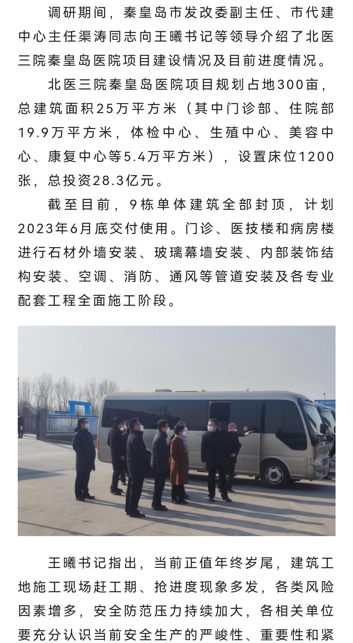 K8��������(�й�)��˾����