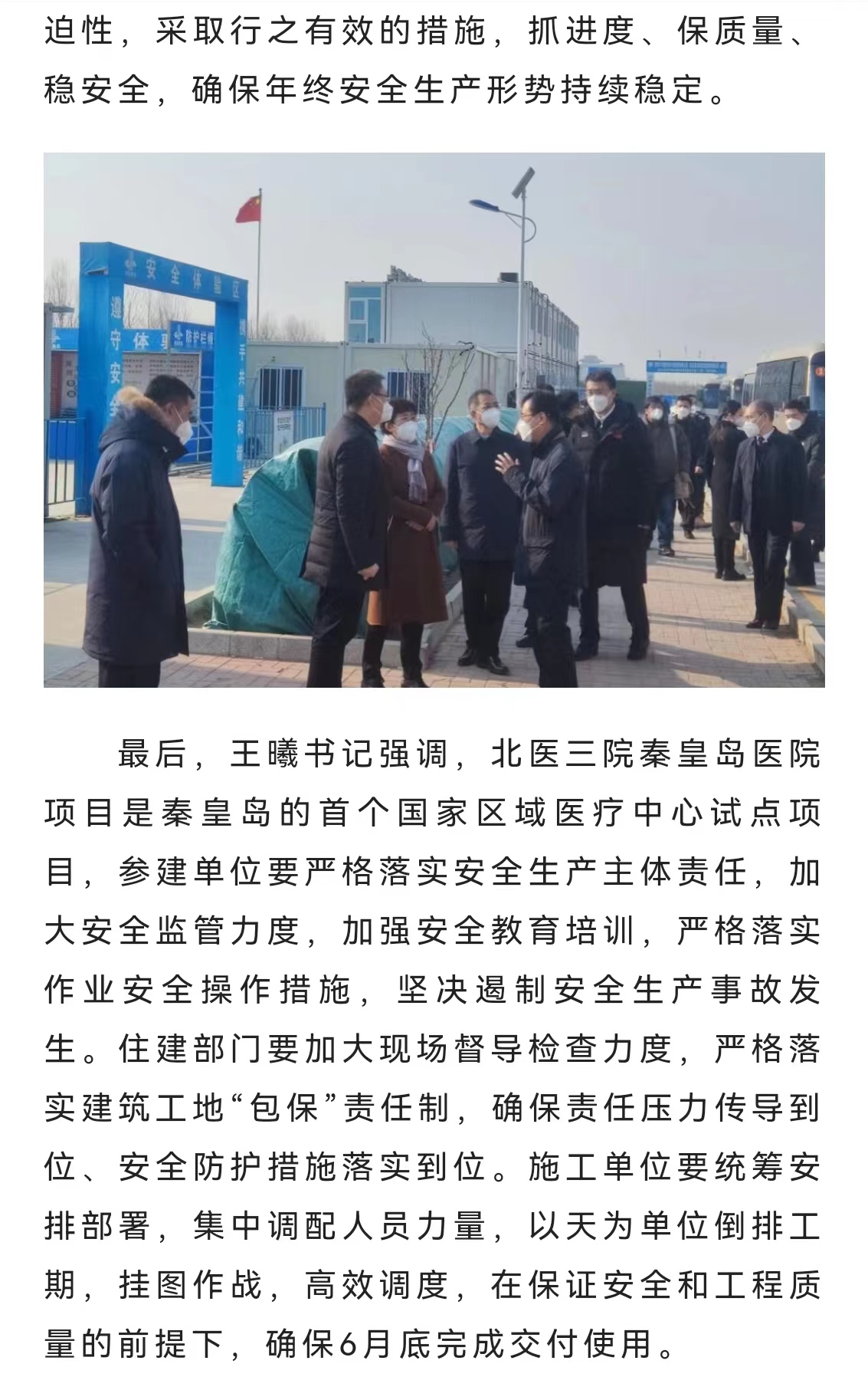 K8��������(�й�)��˾����