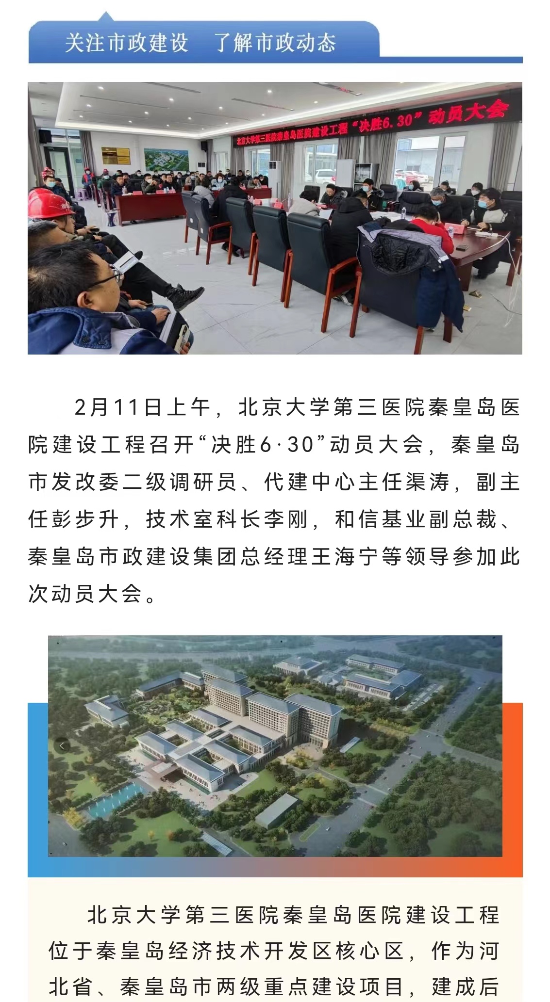 K8��������(�й�)��˾����