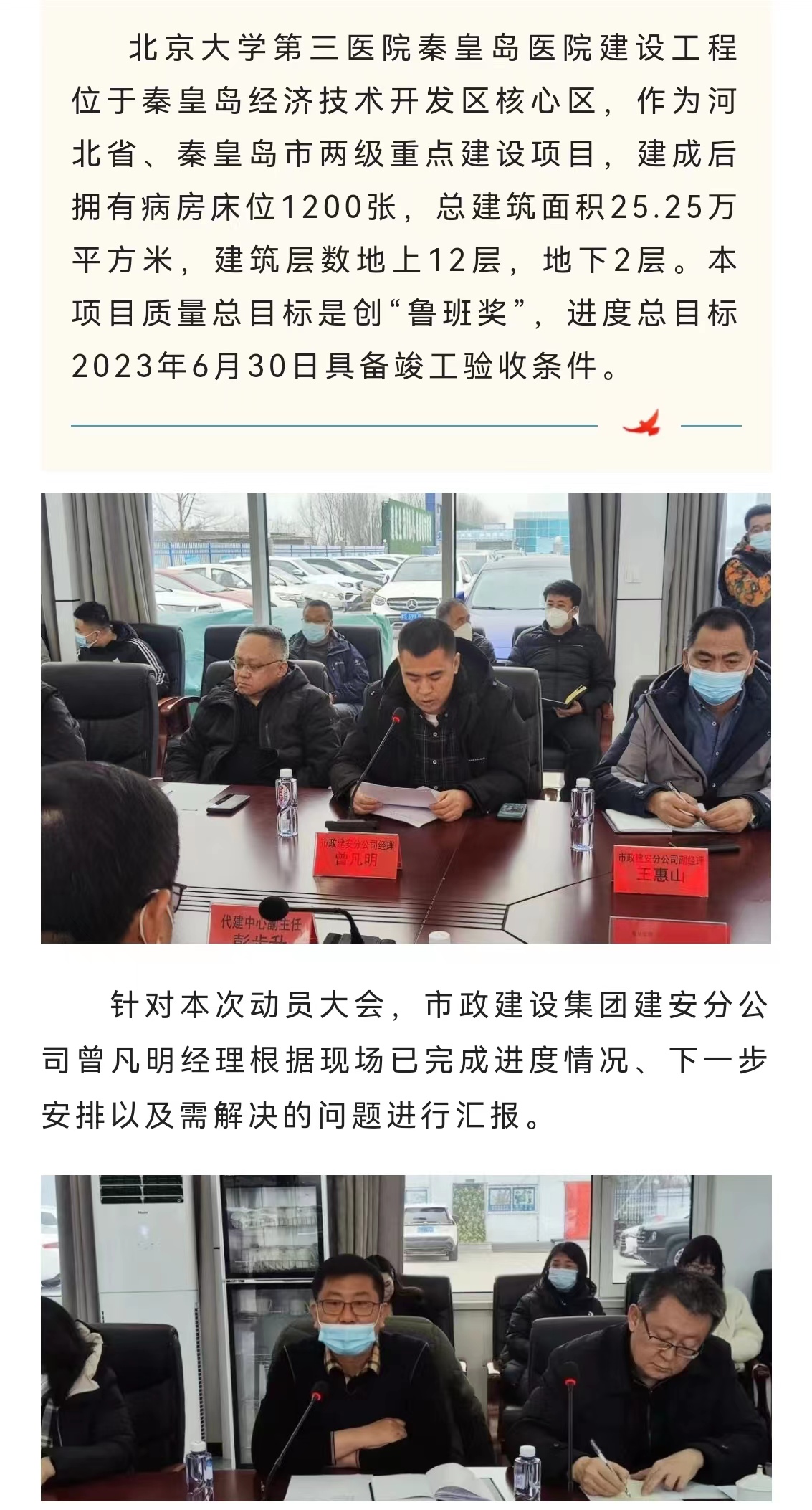 K8��������(�й�)��˾����