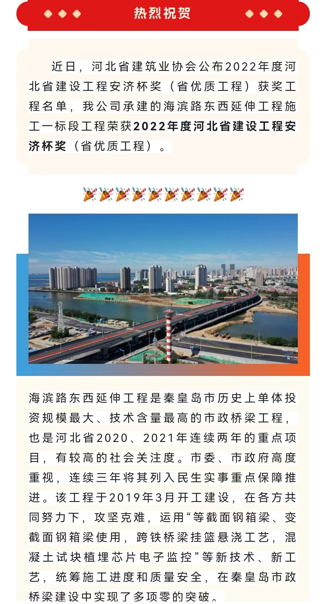 K8��������(�й�)��˾����